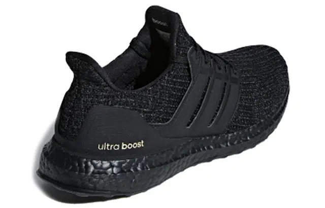 adidas Ultraboost 4.0