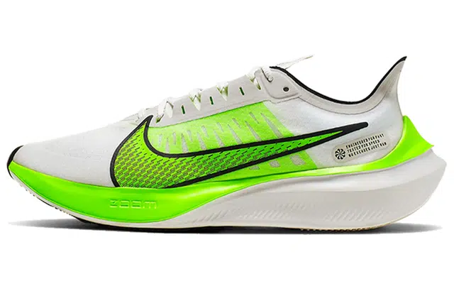 Nike Zoom Gravity 1