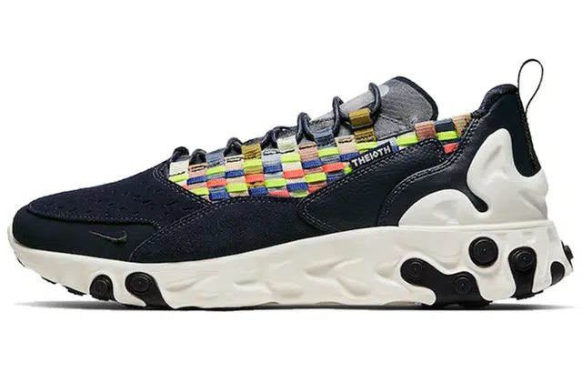 Nike React Sertu Grey Blue Rainbow