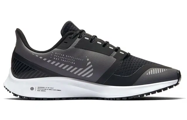 Nike Pegasus 36 Shield