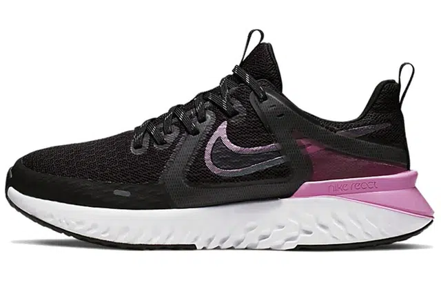 Nike Legend React 2