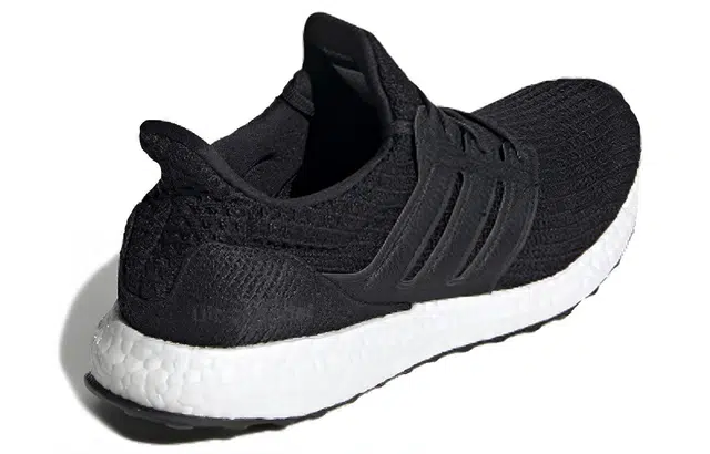 adidas Ultra Boost U