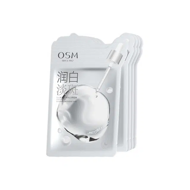 25ml*5