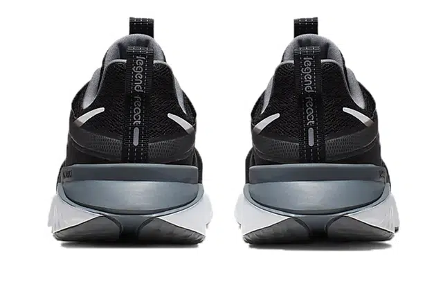 Nike Legend React 2