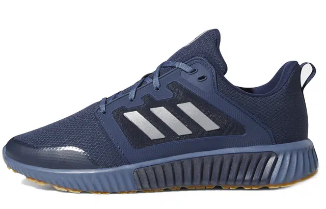adidas Climawarm 120