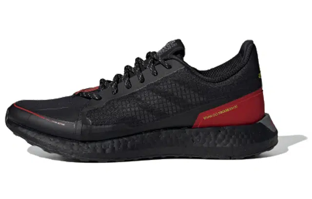 adidas Senseboost Go Guard