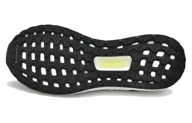 adidas Ultraboost 19 Grey Volt