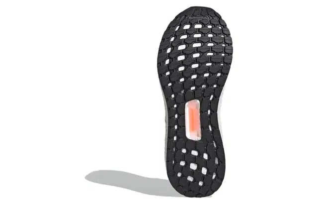 adidas Ultraboost 19