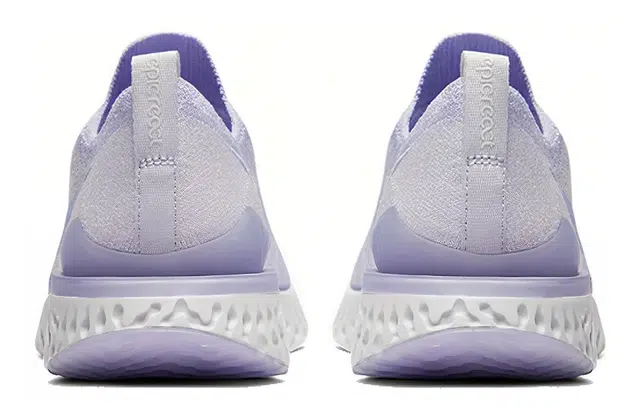 Nike Epic React Flyknit 2