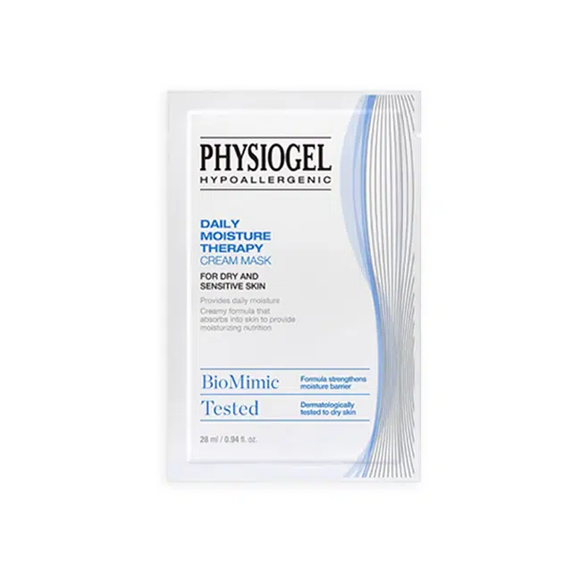 霏丝佳 柔润密集补水面膜 保湿 敏感性肤质