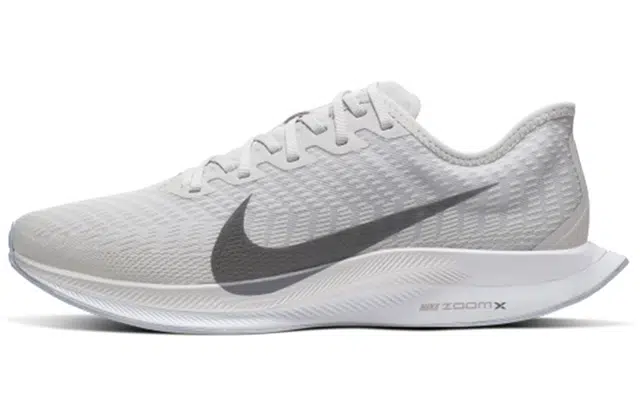 Nike Pegasus turbo 2