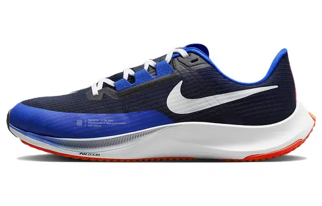 Nike Zoom Rival Fly 3