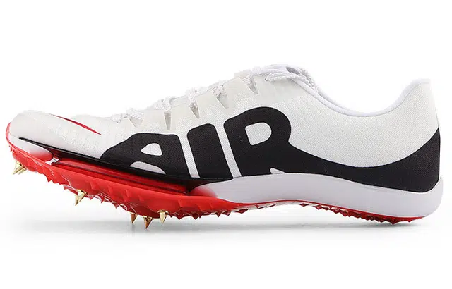 Nike Air Zoom Maxfly