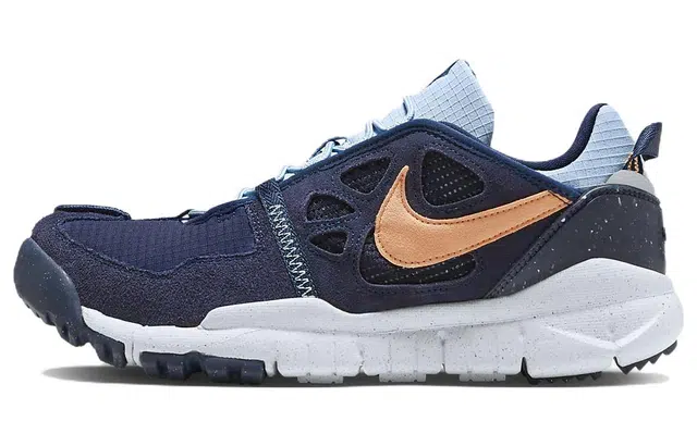 Nike Terra Vista NN Blue