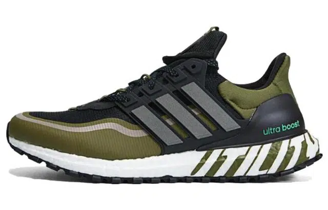 adidas Ultraboost Green Brown