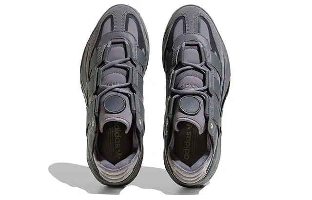 adidas originals Niteball