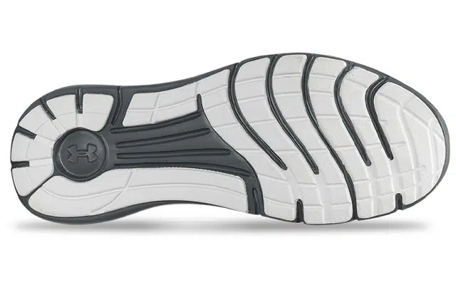 Under Armour Remix