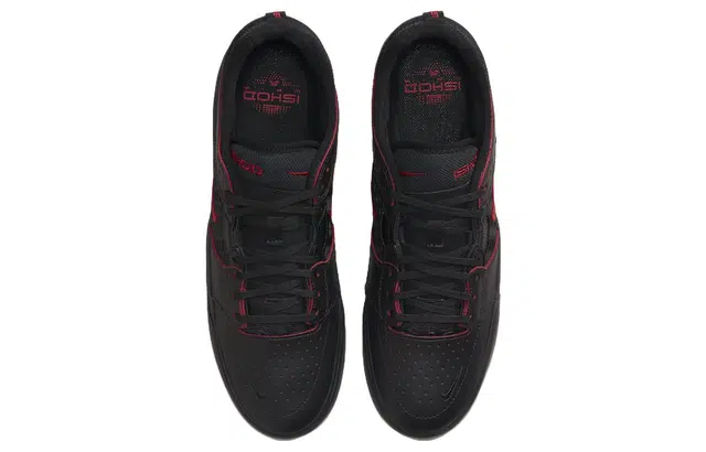 Nike SB Ishod "Bred"