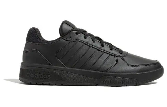 adidas neo Courtbeat