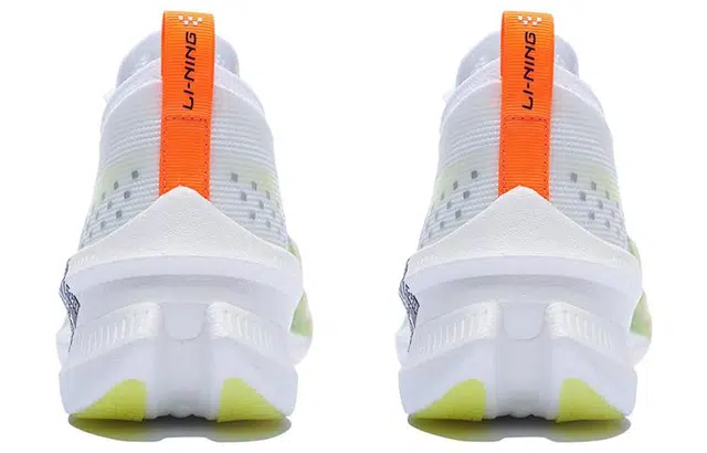 LiNing 3.0 Elite