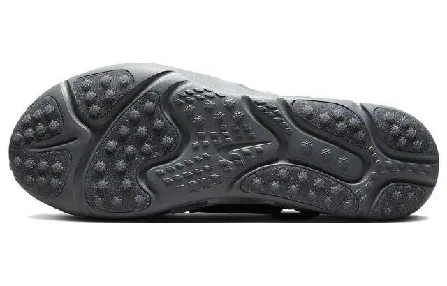 Nike ISPA Sense Flyknit