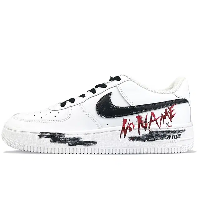 Nike Air Force 1 LE BNK 2
