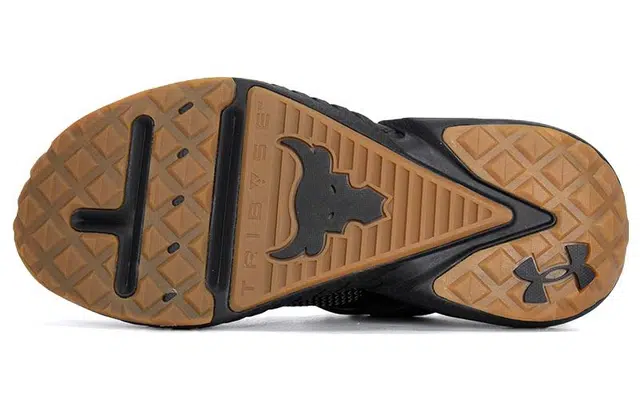 Under Armour Project Rock 5 Home Gym