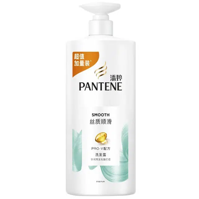 潘婷 丝质顺滑洗发露 修护清洁