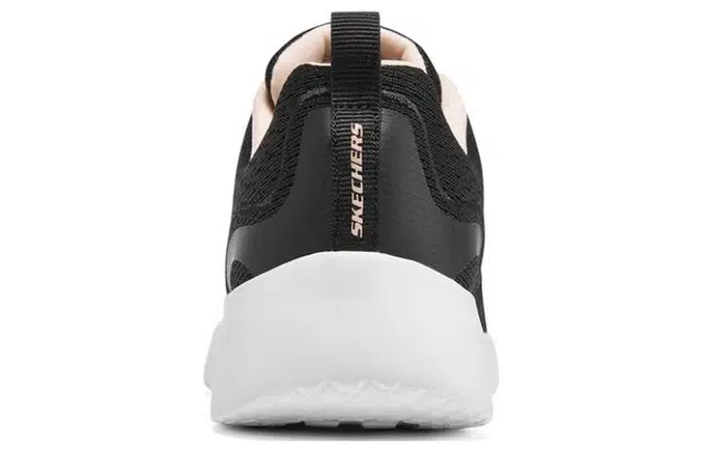 Skechers Dynamight 2.0