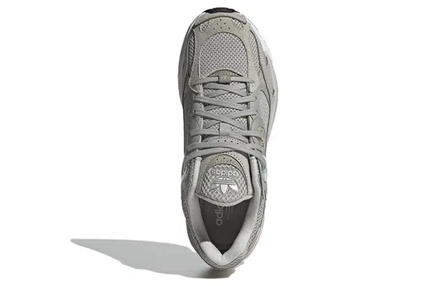 adidas originals Astir