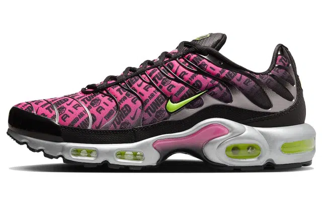 Nike Air Max Plus "Tuned Air"