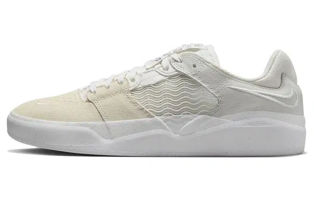 Nike SB Ishod "Summit White