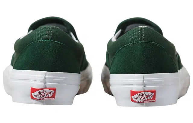 Vans slip-on Wrapped Skate