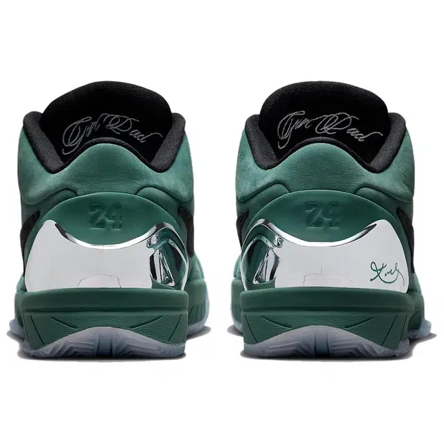 Nike Zoom Kobe 4 PROTRO "GIRL DAD"
