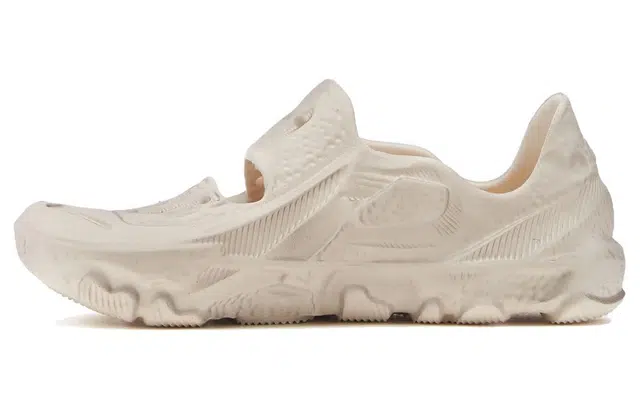 Nike ISPA Universal "Natural" White