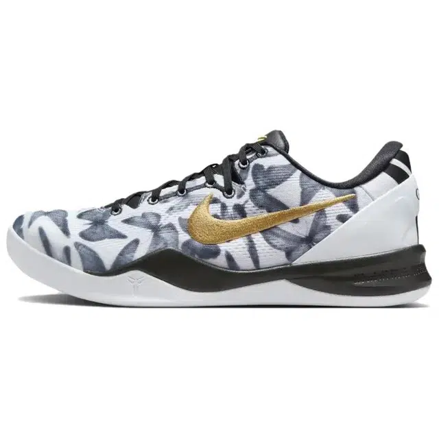 Nike Kobe 8 Protro