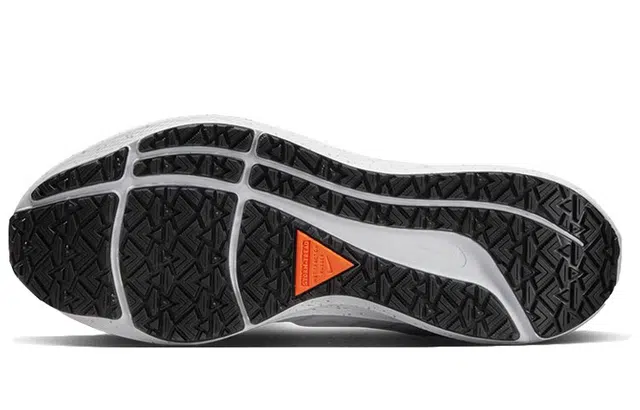 Nike Air Zoom Pegasus 39