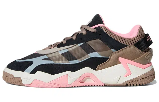 adidas originals Niteball 2.0