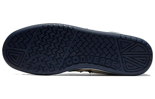 Sage Elsesser x Converse Fastbreak Pro
