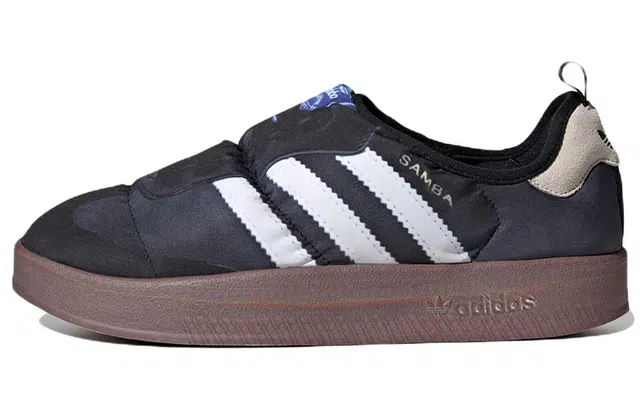 adidas originals Puffylette