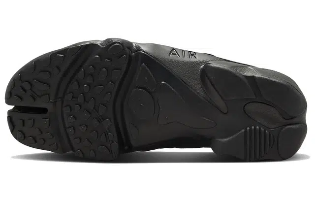 Nike Air Rift "Triple Black"