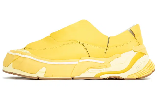 中国李宁 无忌 舒适百搭 无聊猿特别版 减震防滑耐磨 低帮 运动休闲鞋 男款 黄色