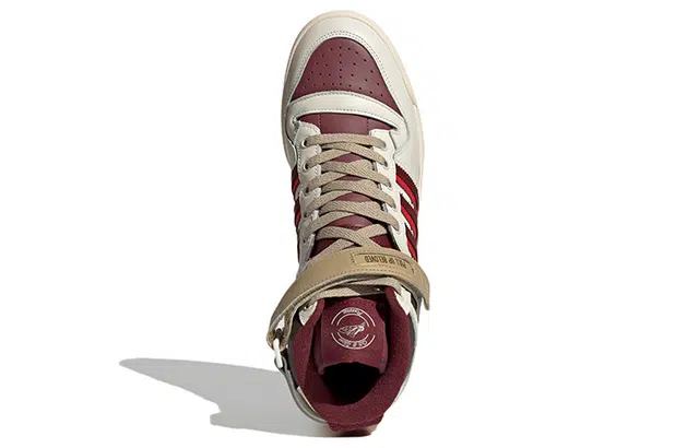 Cuts Slices x adidas originals FORUM High "Adilicious"