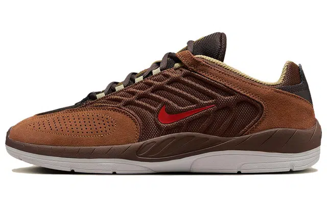 Nike Sb Vertebrae Bison