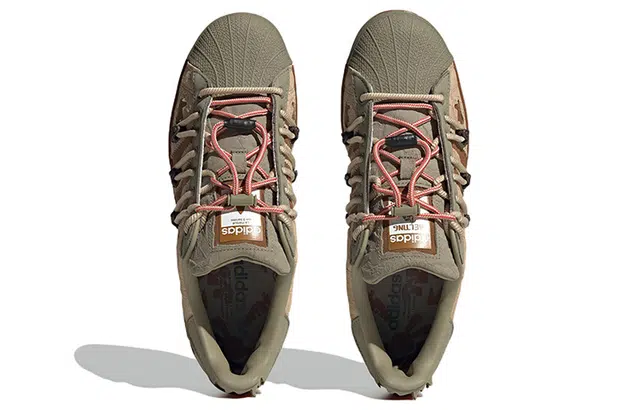 adidas Superstar Melting Sadness