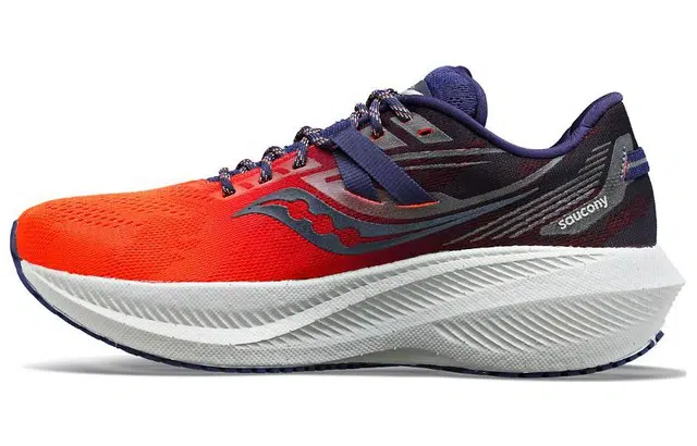 Saucony Triumph 20 20
