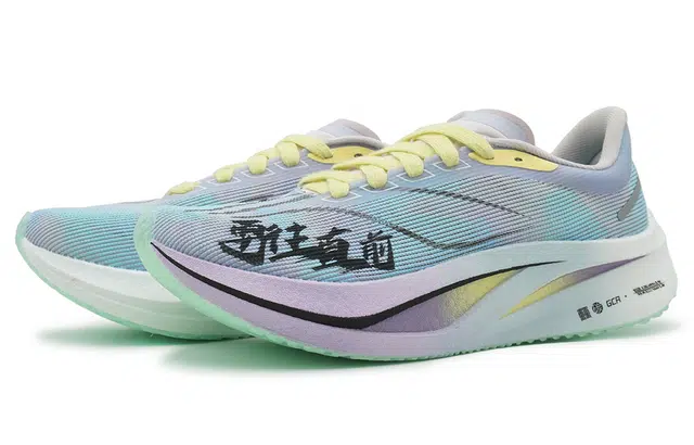 LiNing 4 Challenger Y2K vibe