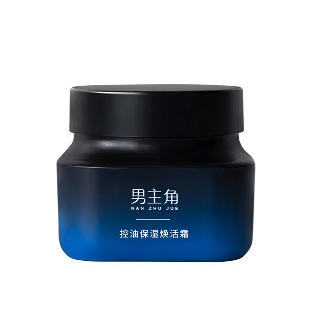 50g50g*2