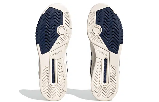 adidas originals Drop Step Xldirectional
