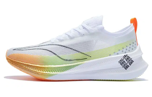 LiNing 3.0 Elite